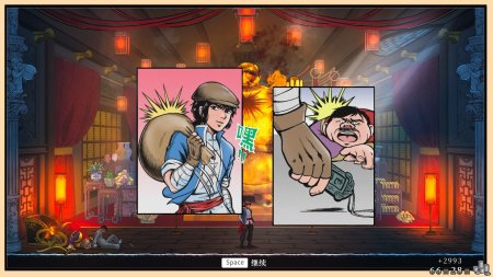 игра The Legend of Tianding (Limited Run #188) Русская Версия (Switch) для Nintendo Switch