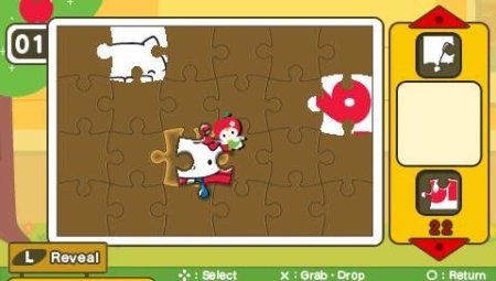  Hello Kitty: Puzzle Party Essentials (PSP) 