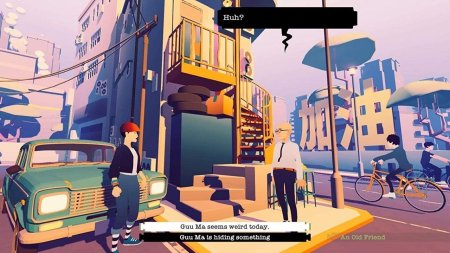 игра Road To Guangdong Русская Версия (Switch) для Nintendo Switch