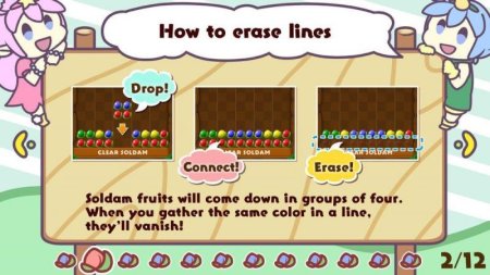 игра Soldam: Drop, Connect, Erase (Switch) для Nintendo Switch