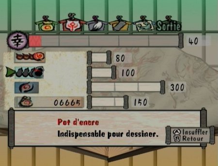 Купить игру Okami (Wii/WiiU) на Nintendo Wii диск