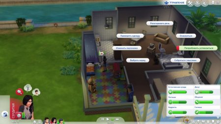 Игра The Sims 4 Русская Версия (PS4) Playstation 4