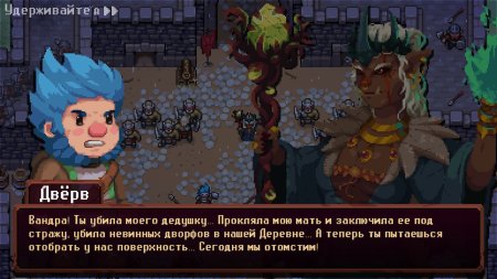 игра Dwerve Русская Версия (Switch) для Nintendo Switch
