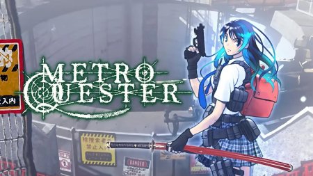 Metro Quester (Limited Run #154) (PS5)