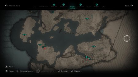 Assassin's Creed: Вальгалла (Valhalla) Русская Версия (Xbox One/Series X) USED Б/У 