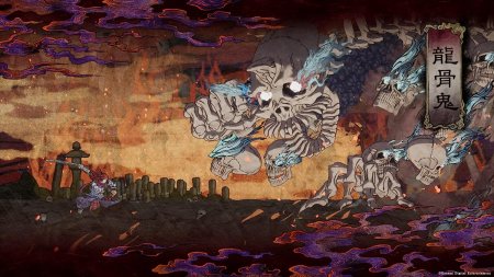 игра GetsuFumaDen: Undying Moon Deluxe Edition (Switch) для Nintendo Switch