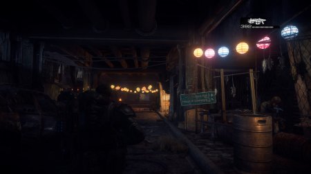 Gears of War Reloaded Русская Версия (PS5)