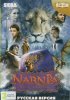 Хроники Нарнии 3 (The Chronicles of Narnia 3) Русская Версия (16 bit)