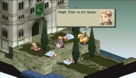  Final Fantasy Tactics: The War of the Lions (PSP) USED Б/У 