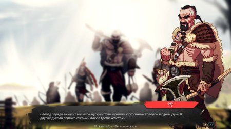 игра Dead in Vinland True Viking Edition Ограниченное издание (Limited Edition) Русская Версия (Switch) для Nintendo Switch