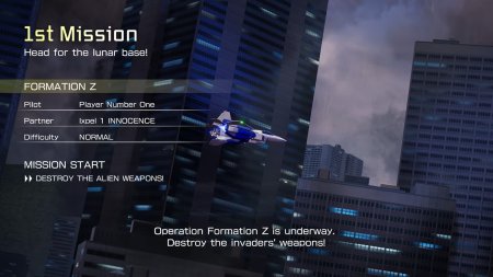 FZ: Formation Z (PS5)