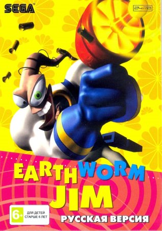 Червяк Джим (Earthworm Jim) Русская Версия (16 bit) 