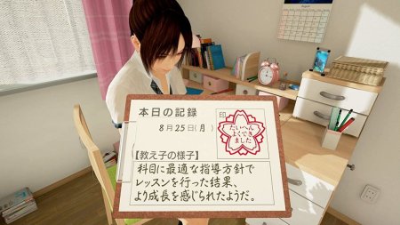 Игра Summer Lesson: Miyamoto Hikari (с поддержкой PS VR) (PS4) Playstation 4