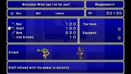 Игра Final Fantasy 4 (IV) (DS) USED Б/У для Nintendo DS