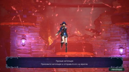 игра Bloodstained: Ritual of the Night Русская Версия (Switch) для Nintendo Switch