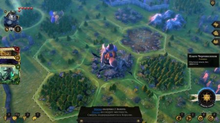 Игра Armello Специальное Издание (Special Edition) Русская Версия (PS4) Playstation 4