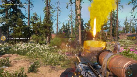 Игра Far Cry: New Dawn Ограниченное издание (Limited Edition) (PS4) Playstation 4