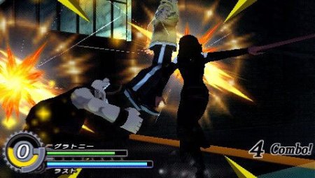  Full Metal Alchemist: Brotherhood (Стальной алхимик Братство) (PSP) 