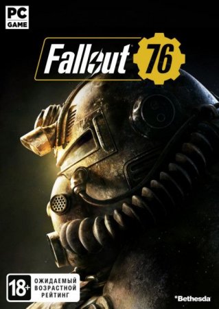 Fallout 76   (PC) 