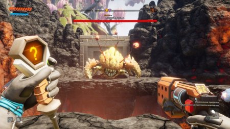 Journey to the Savage Planet Русская Версия (Xbox One) 