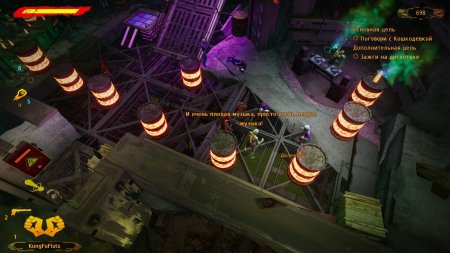 Memory Lost Shift Edition Русская Версия (PS5)