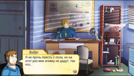 Demetrios the Big Cynical Adventure Replastered Русская Версия (PS5)