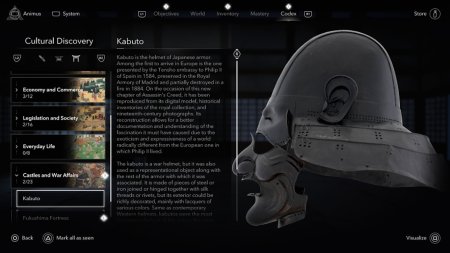 Assassin's Creed Тени (Shadows) Русская Версия (PS5)