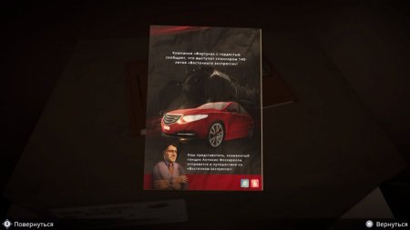 Agatha Christie: Murder on the Orient Express (Агата Кристи: Убийство в Восточном экспрессе) Русская Версия (PS5)