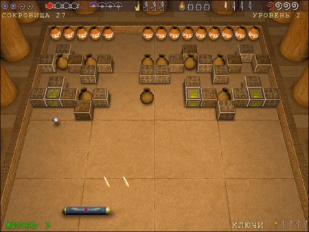 Игры для всей семьи 5 Русская Версия Jewel (PC) 