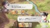 игра Hatena no Tou: The Tower of Children (Switch) для Nintendo Switch