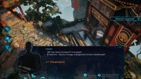 Gamedec Definitive Edition Русская Версия (PS5)