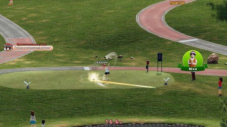Игра Everybody's Golf (PS4) Playstation 4