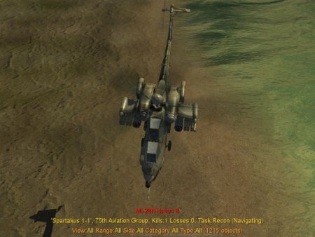 Enemy Engaged 2: Ка-52 против Команча Русская Версия Jewel (PC) 