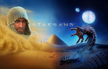 Starsand Русская Версия (PS5)