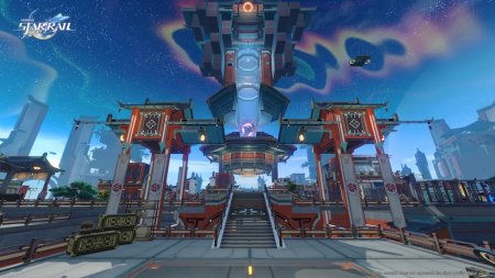 Honkai: Star Rail Trailblazer Edition Русская Версия (PS5)