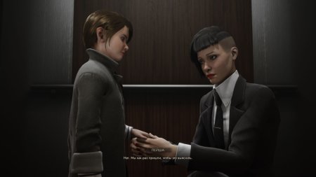 Vampire: The Masquerade - Swansong Русская Версия (PS5)