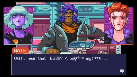 Read Only Memories: Neurodiver (PS5)
