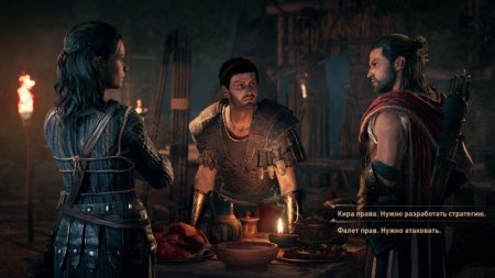 Игра Assassin's Creed: Одиссея (Odyssey) Русская Версия (PS4) Playstation 4