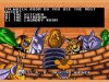 Awesome Possum (16 bit) 