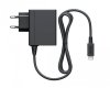 Адаптер сетевой (Зарядное устройство / Блок питания) AC Adaptor 220v Оригинал (Switch)