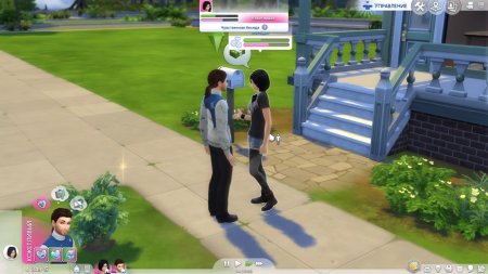 Игра The Sims 4 + Дополнение Star Wars: Путешествие на Батуу (Journey to Batuu) (PS4) Playstation 4