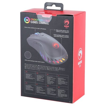 Мышь проводная с подсветкой Marvo (G985) PC 