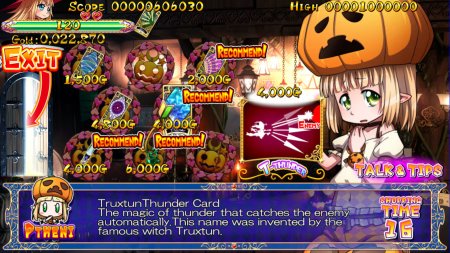 игра Trouble Witches FINAL! Episode 01 Daughters of Amalgam Ограниченное издание (Limited Edition) (Switch) для Nintendo Switch