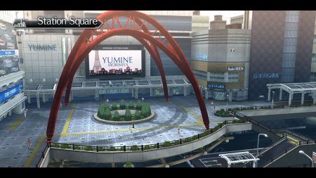 игра Tokyo Xanadu eX+ (Switch) для Nintendo Switch
