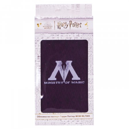     Sihir Dukkani:   (MOM: Ministry of Magic)   (Harry Potter) (WH001) 20 