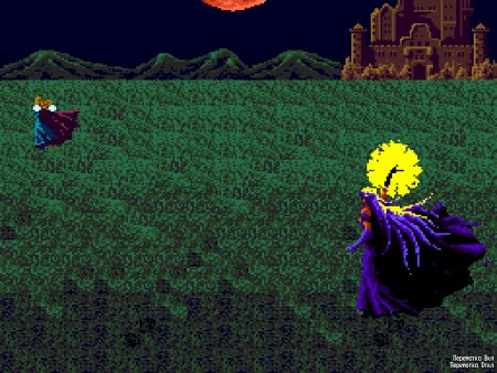 Аркус Одиссея (Arcus Odyssey) (16 bit) 