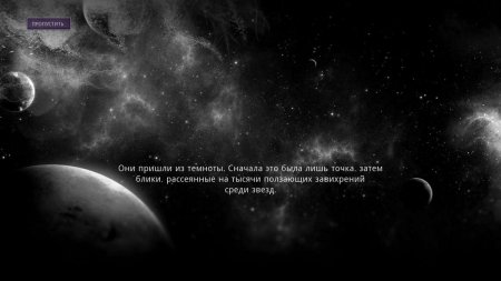 Игра Warhammer 40.000: Deathwatch Русская Версия (PS4) Playstation 4