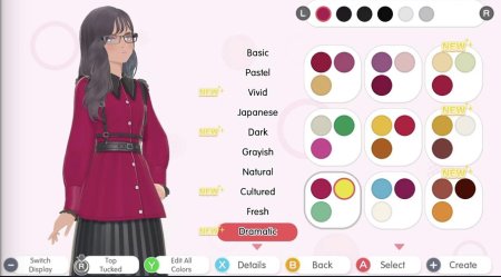 игра Fashion Dreamer (Switch) для Nintendo Switch
