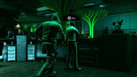 Dark (Xbox 360)