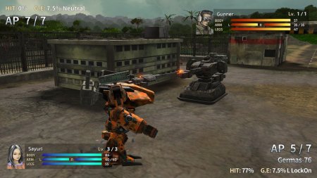 игра Front Mission 2: Remake (Switch) для Nintendo Switch